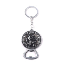 Load image into Gallery viewer, Keyring